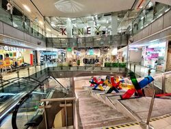 Changi City (D16), Retail #591595491